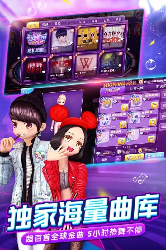 ����ʱ�����װ����°� 