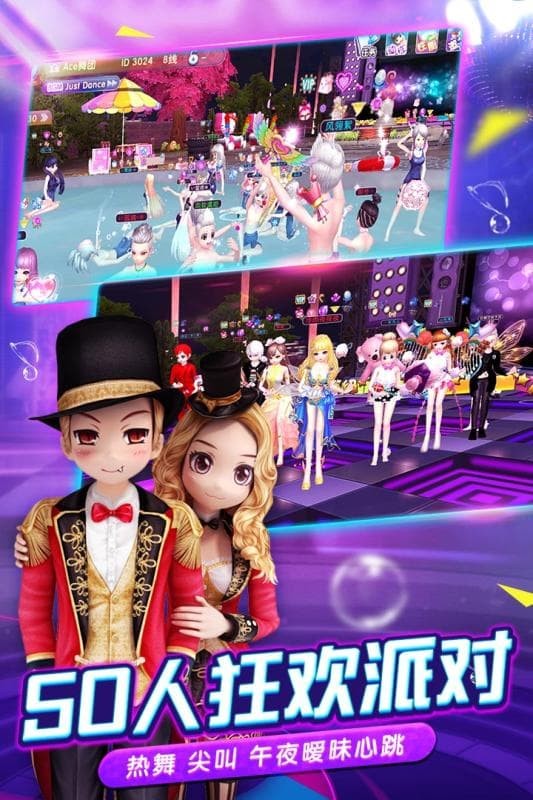 ����ʱ�����װ����°�����