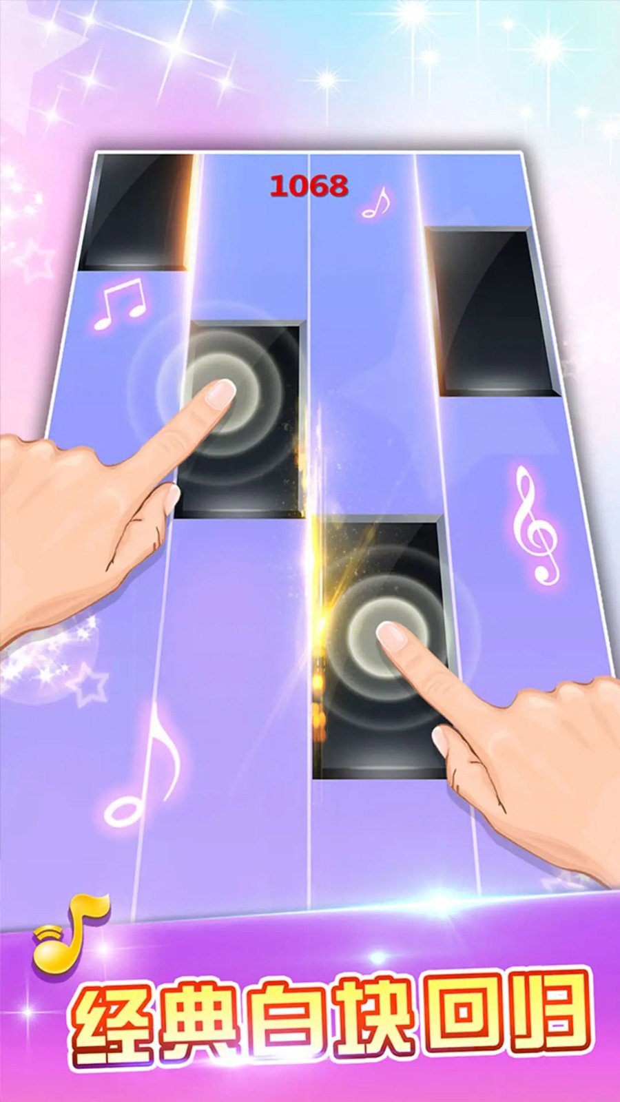 �׿�����˲�Ҫ��¼�������