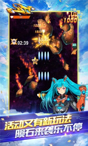 ȫ��ɻ���ս���°汾����2022�ٷ���