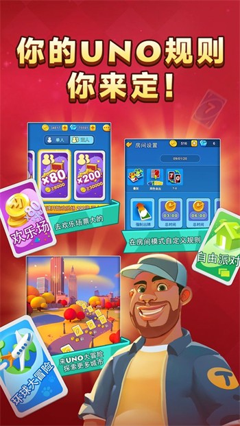 һ����ŵ��ɫ��