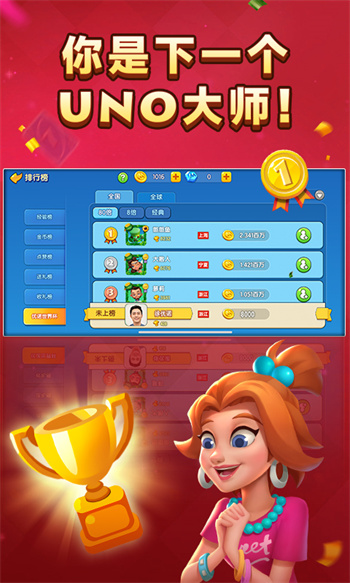 һ����ŵ���ʰ�ٷ�����