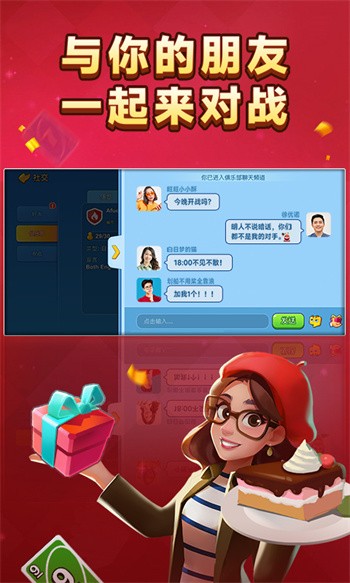 һ����ŵ���ʰ�ٷ�����