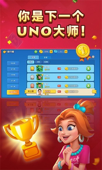 һ����ŵ��ɫ�����޽������