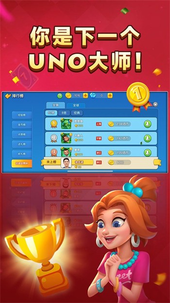 һ����ŵ��ɫ��