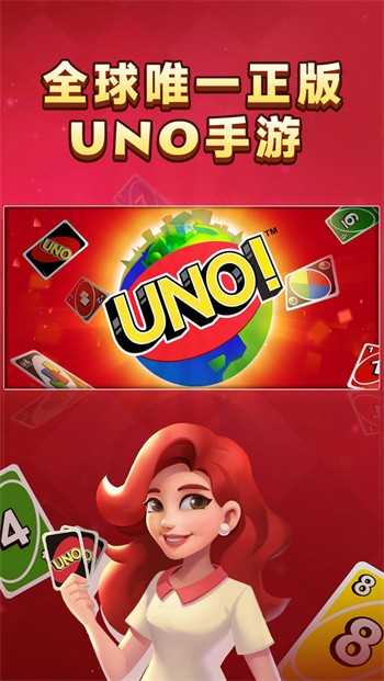 һ����ŵ��Ϸ