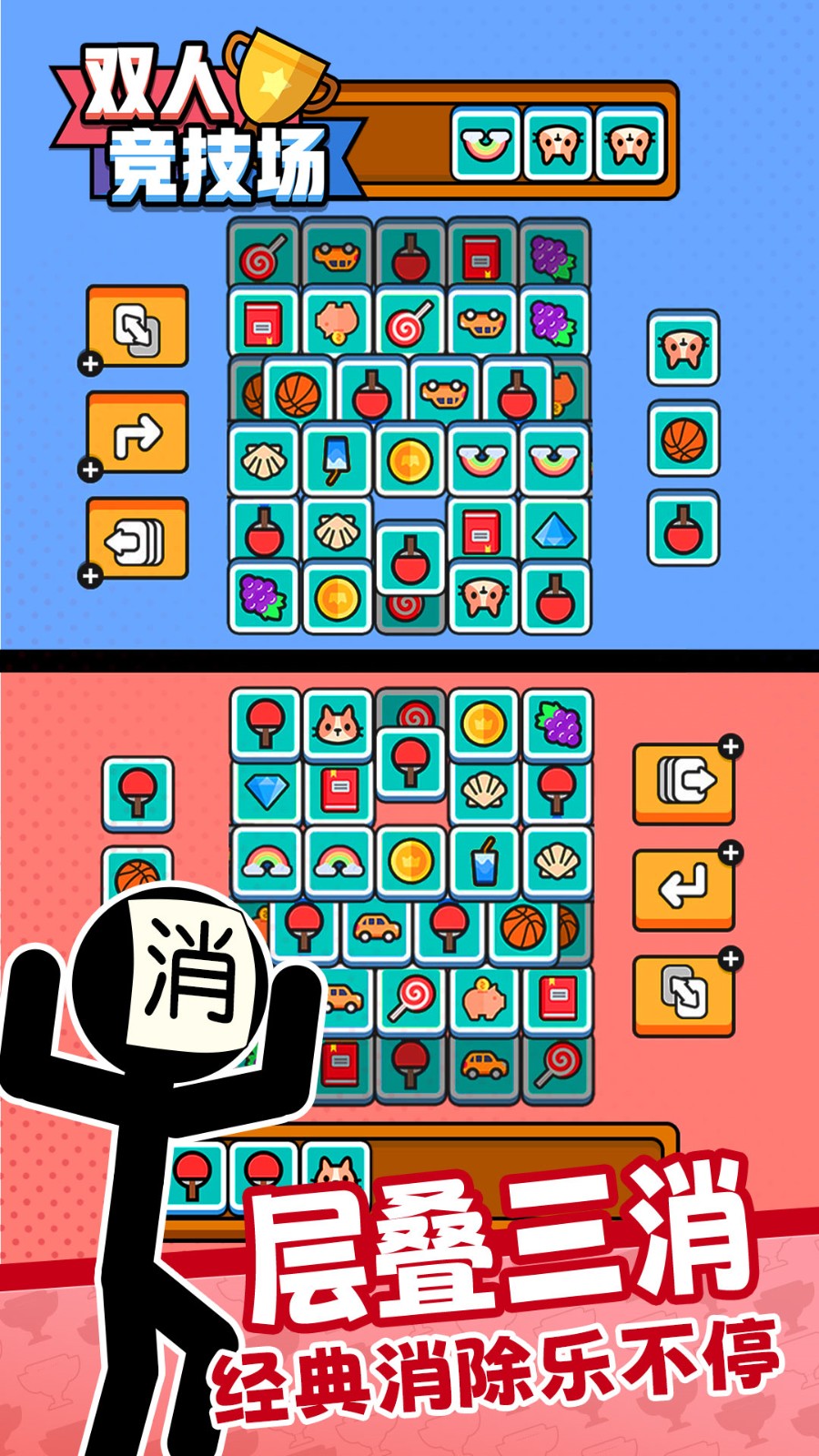 ˫�˾������޹������°�����