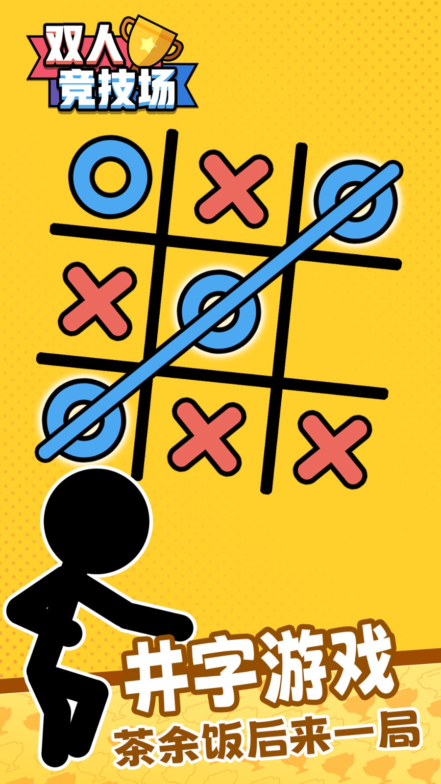 ˫�˾������޹������°�����