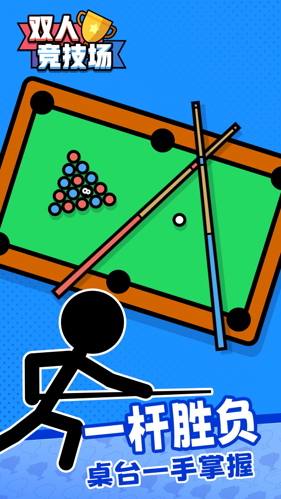 ˫�˾������޹������°�����