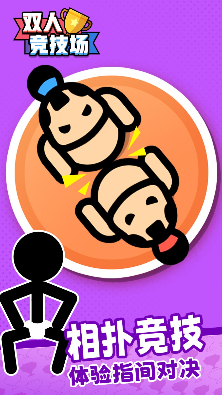 ˫�˾������޹������°�����