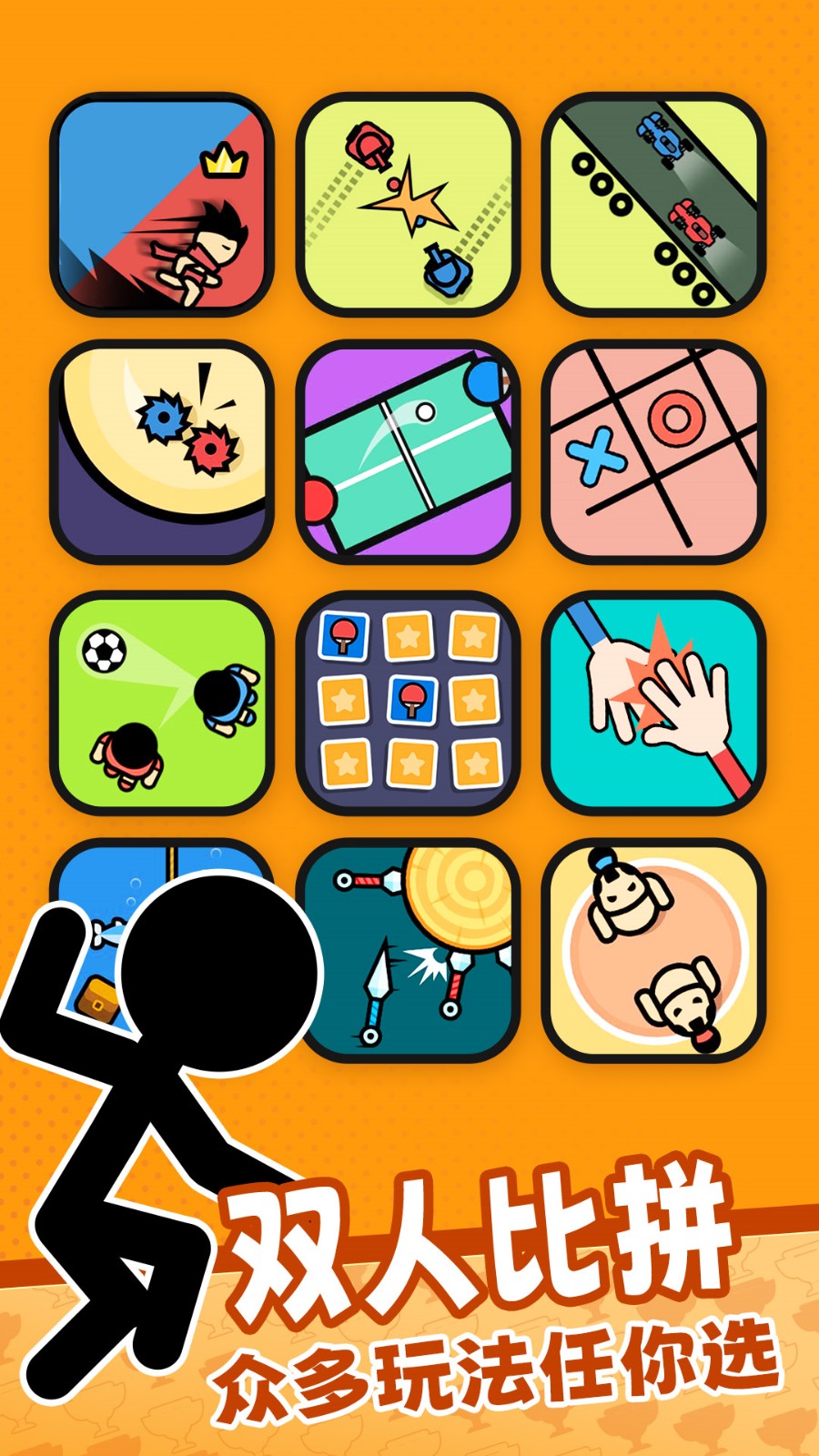 ˫�˾������޹������°�����