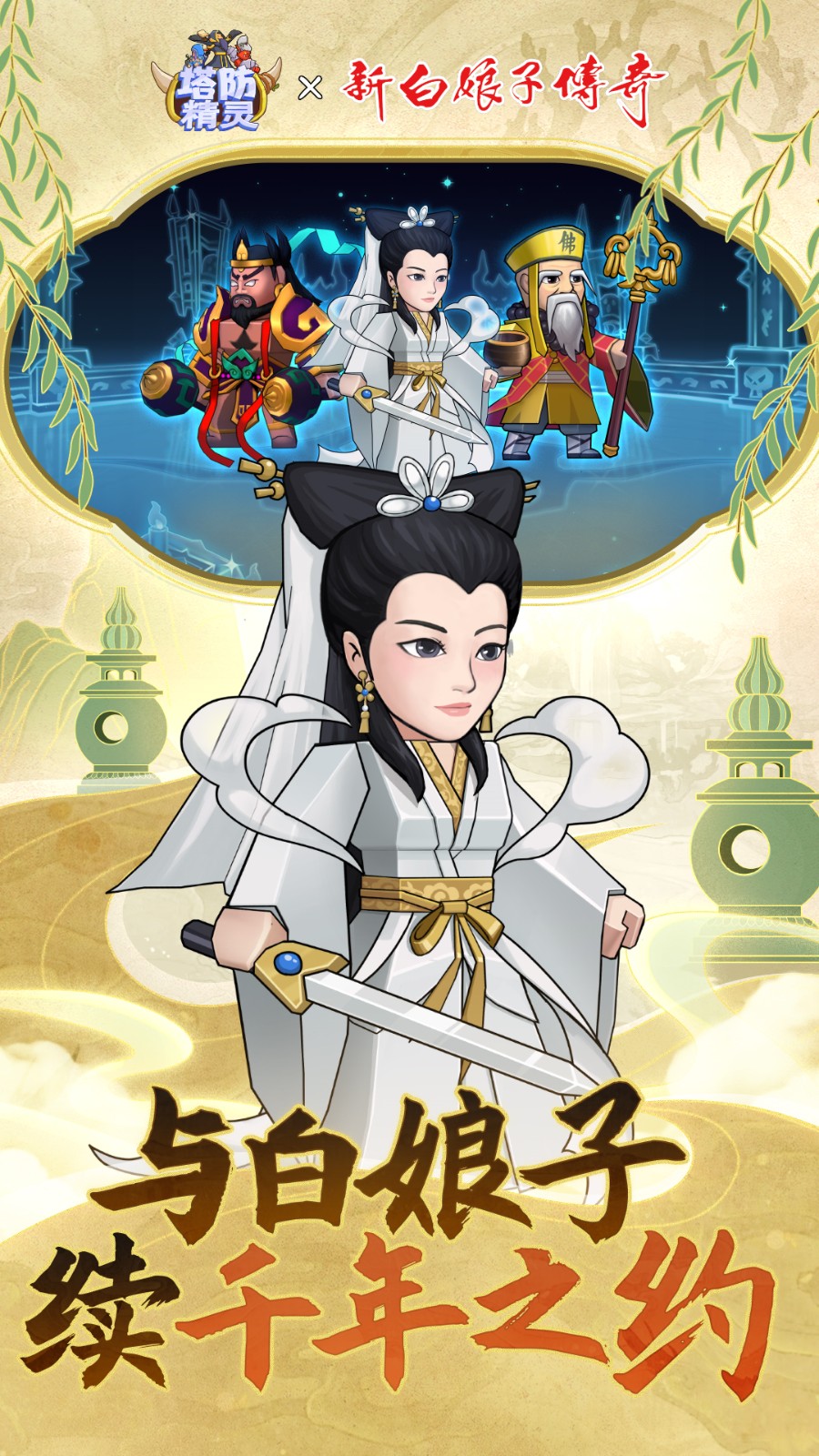 ����������ɫ�������ڹ����°�����