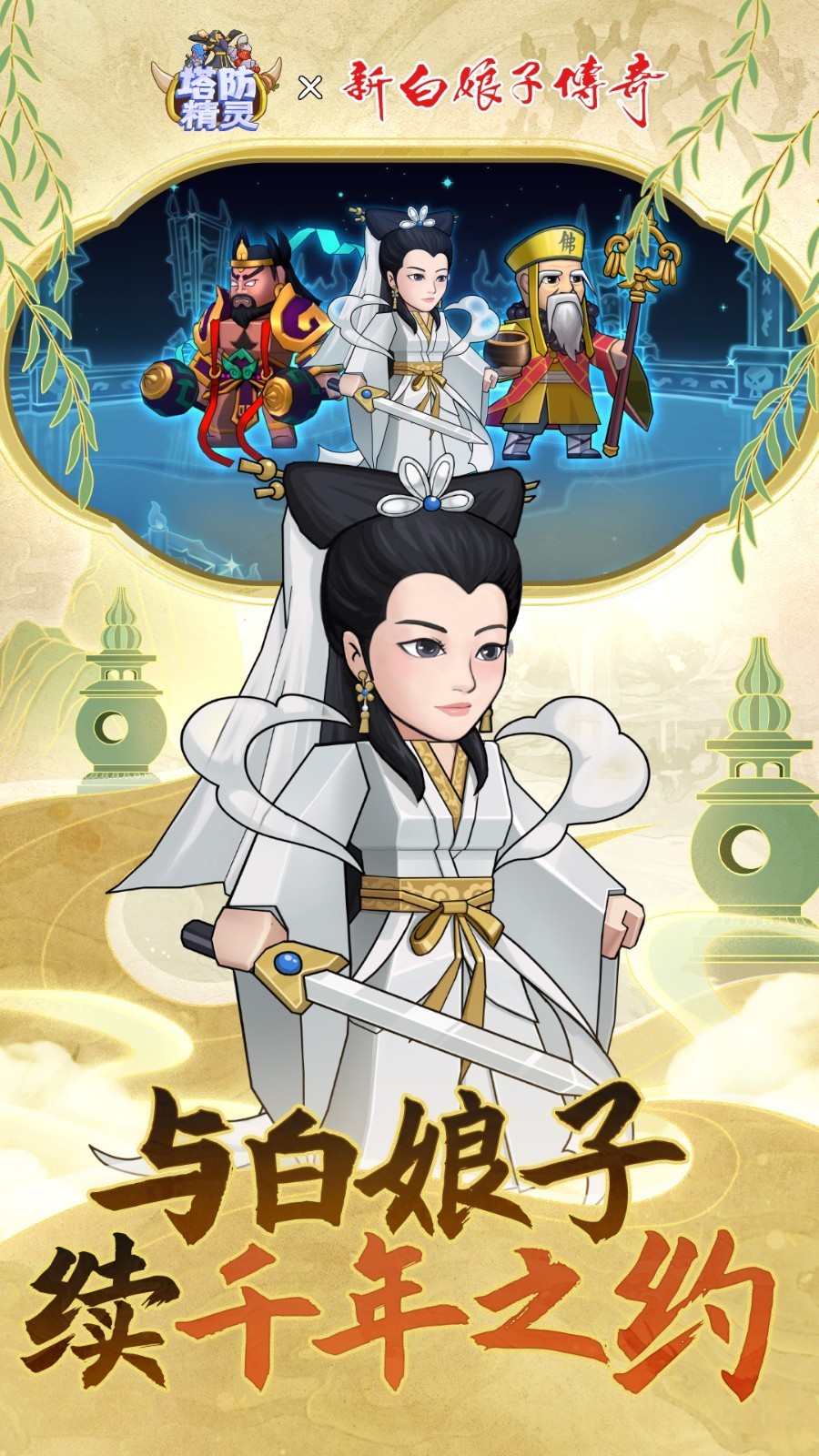 ���������ڹ������޽����ʯ����