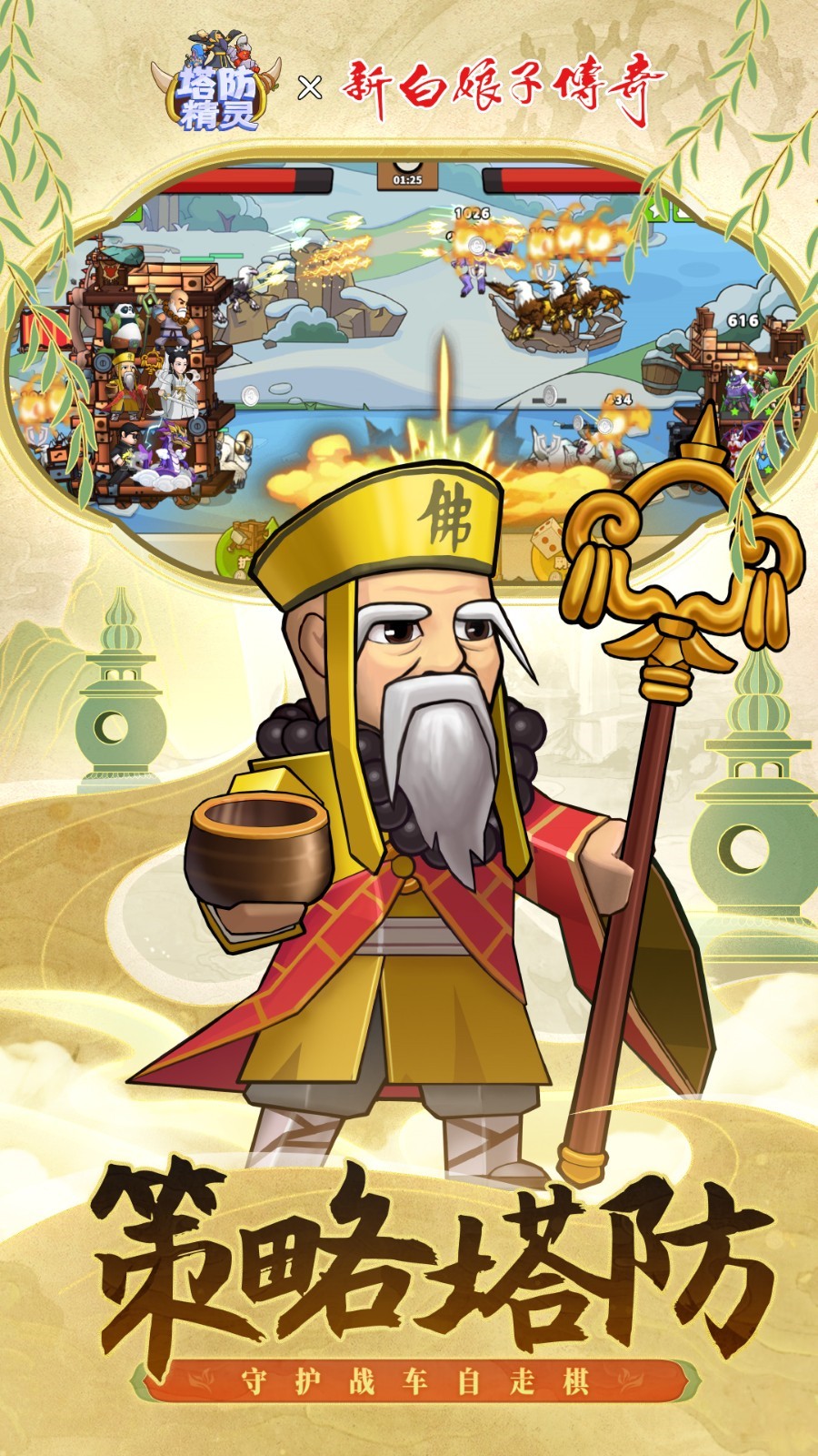 ����������ɫ��9999999��ʯ��������