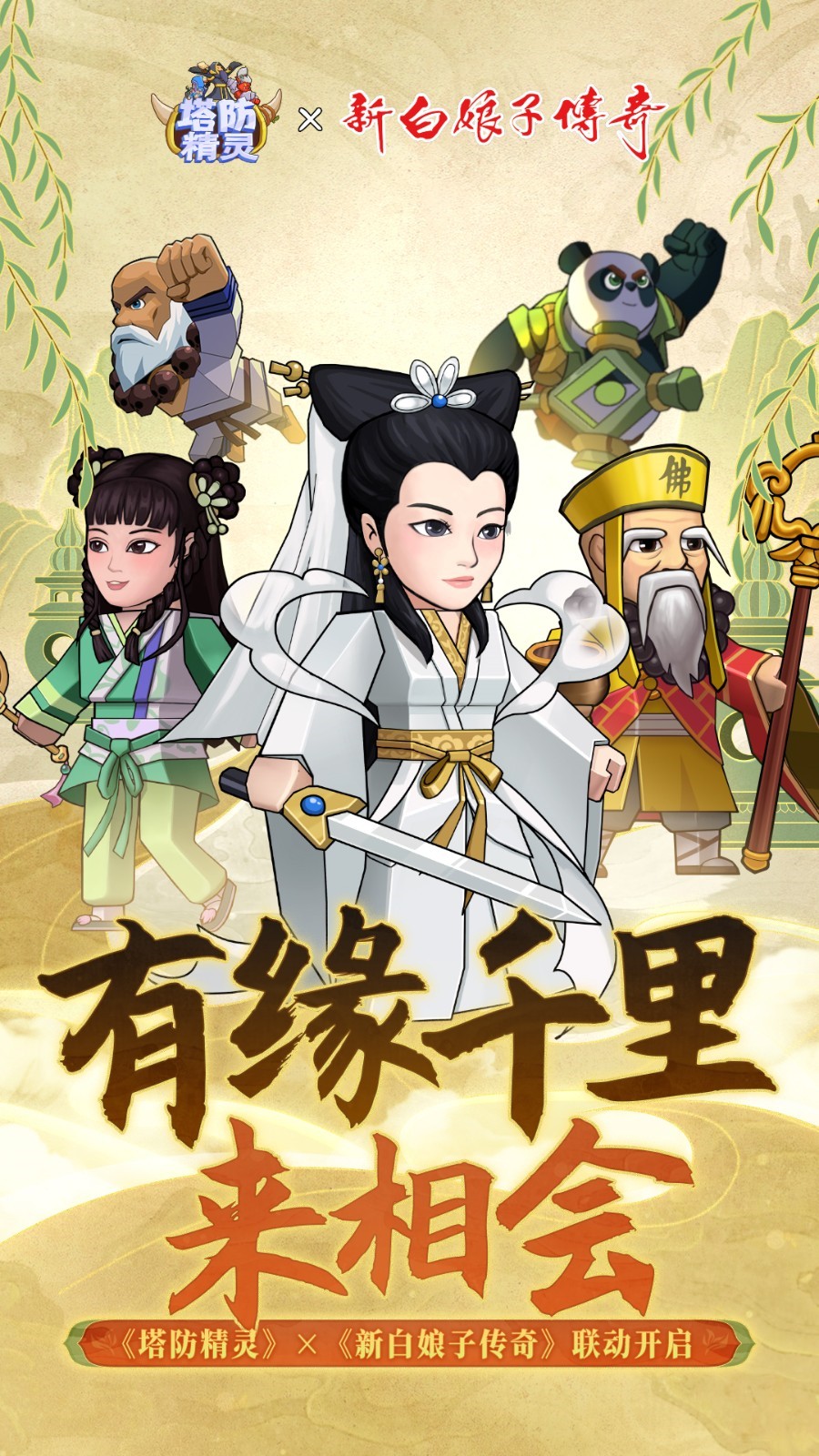 ����������ɫ��9999999��ʯ��������