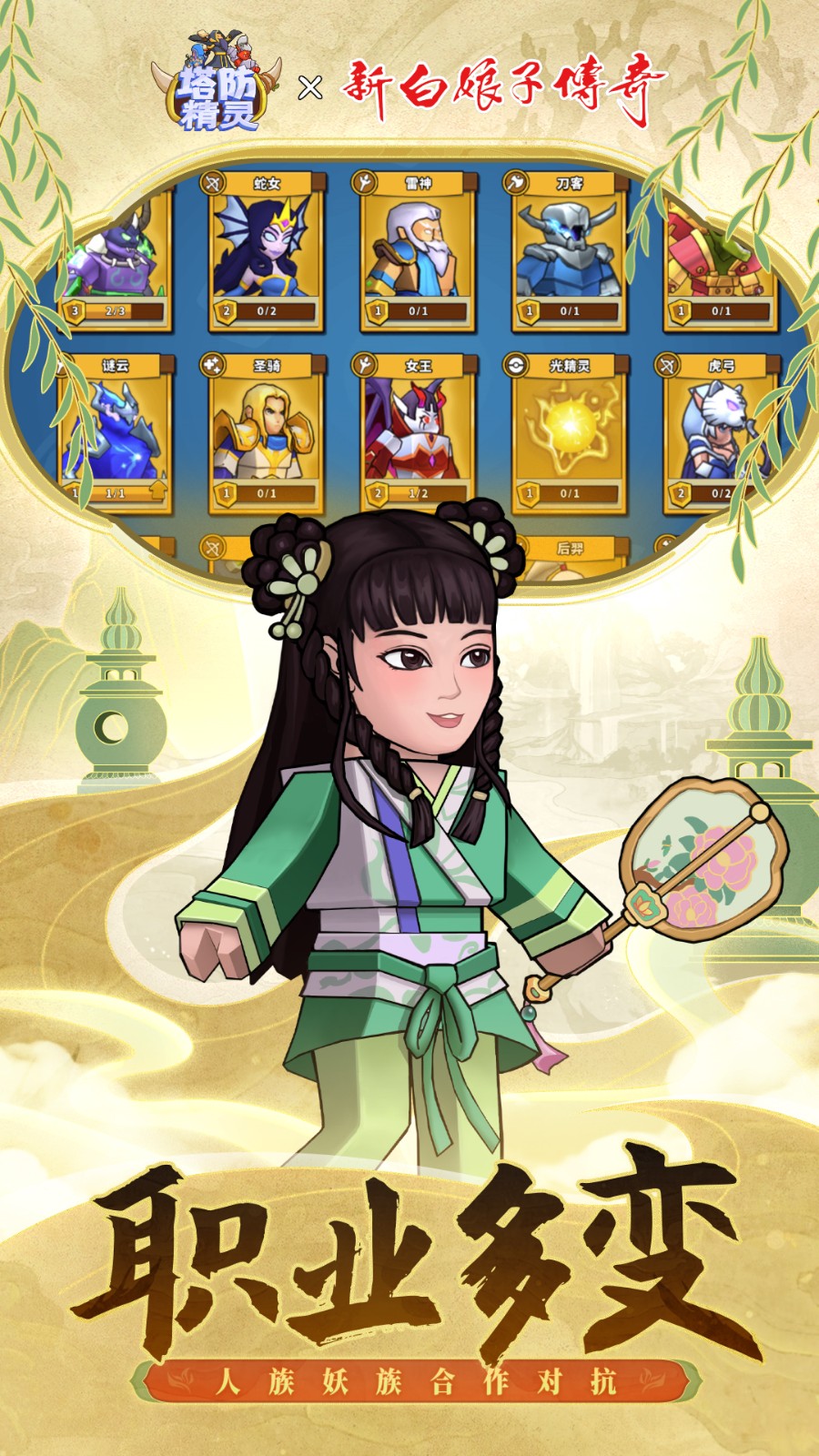 ���������������°�����