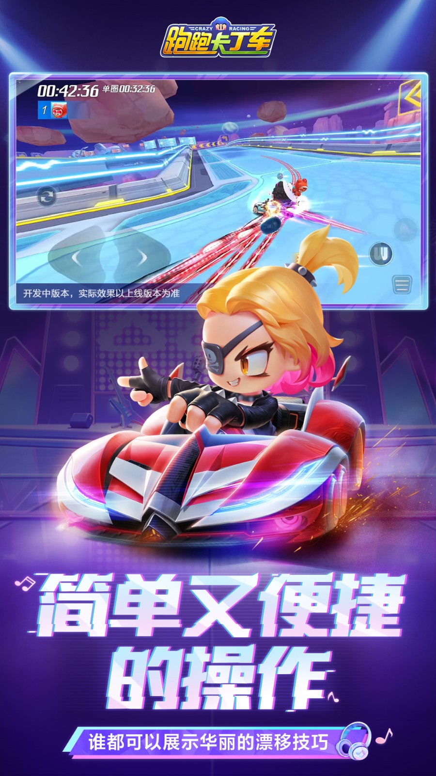 ���ܿ��������ʷ��ֻ������ذ�װ