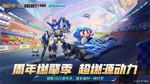 ���ܿ�������ɫ�����޵��2022