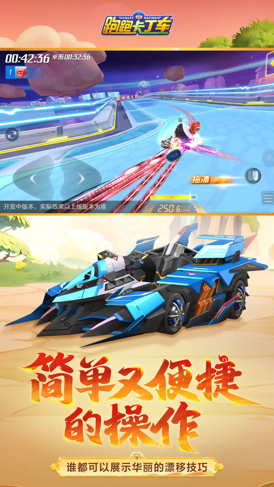 ���ܿ�����������׿�����ذ�װ