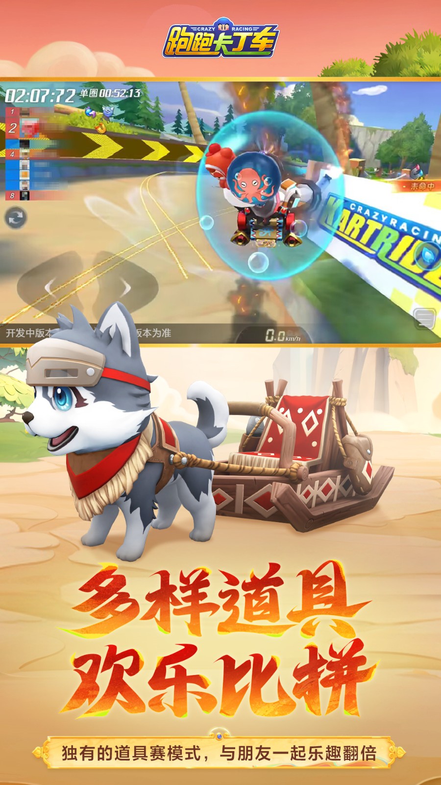 ���ܿ�����������׿�����ذ�װ