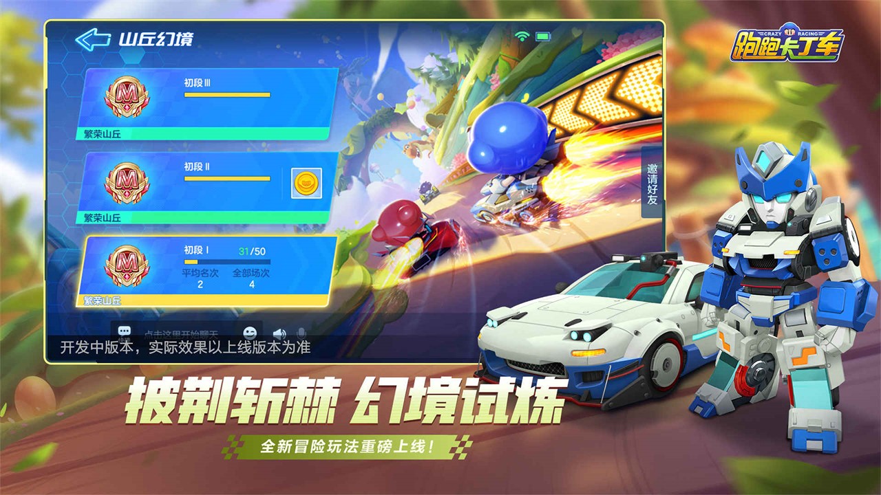 ���ܿ������ٷ����ٰ�����