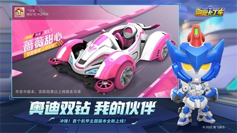 ���ܿ������ڹ������޵��2022