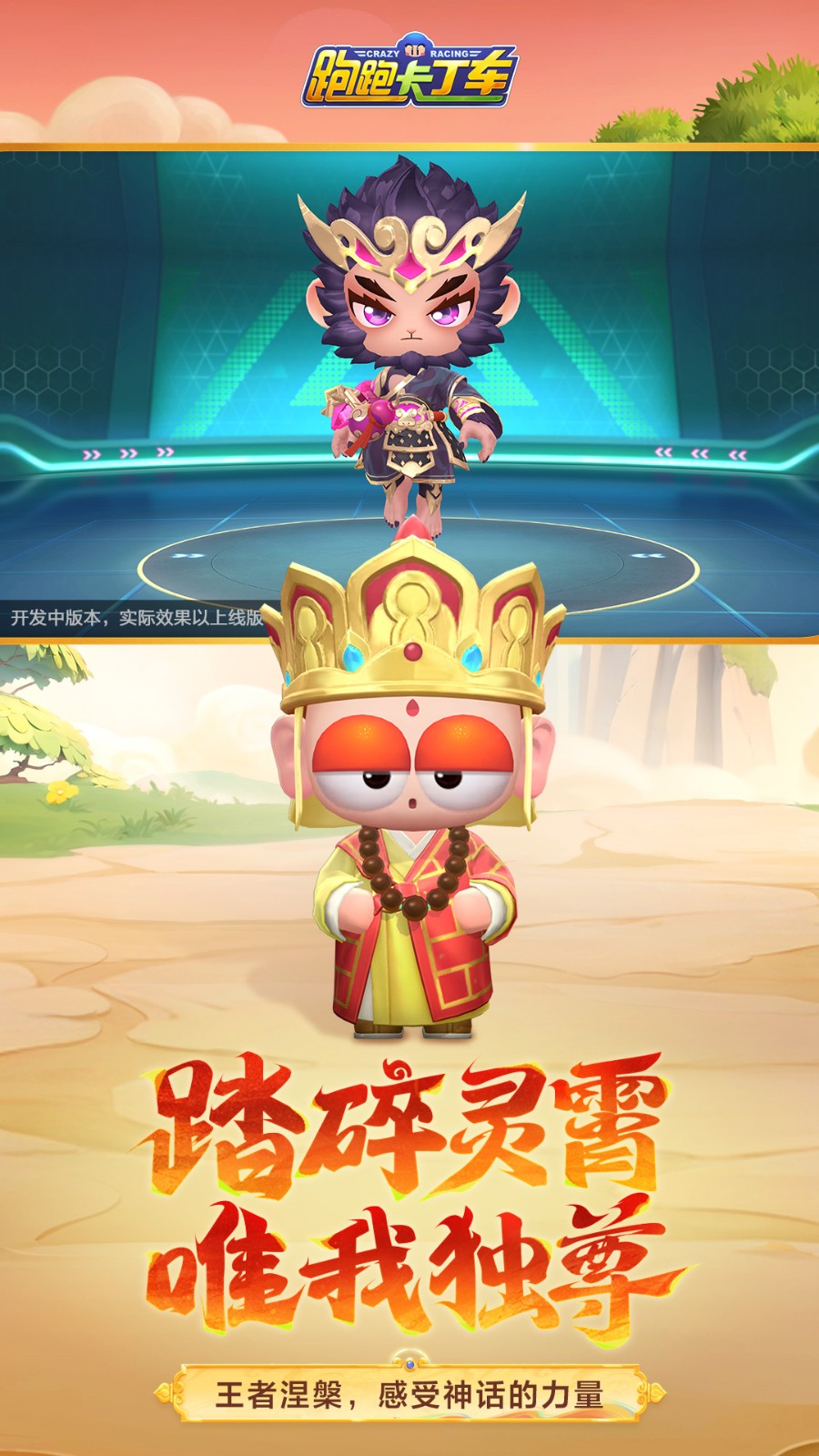 ���ܿ�����������׿�����ذ�װ