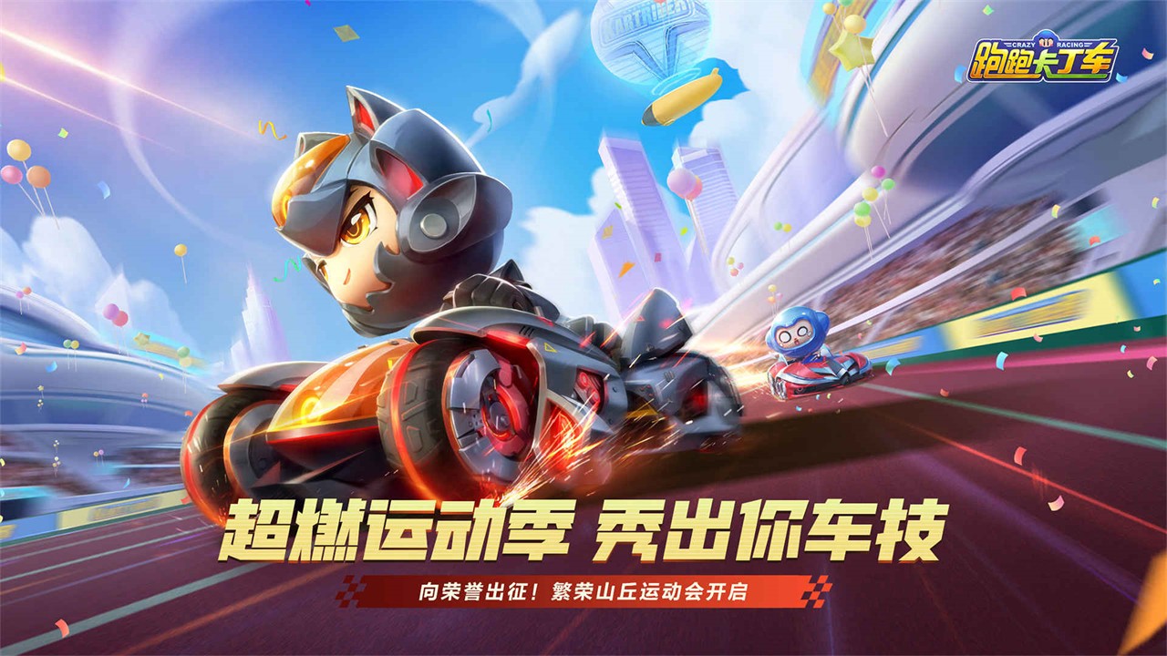 ���ܿ������ٷ����ٰ�����