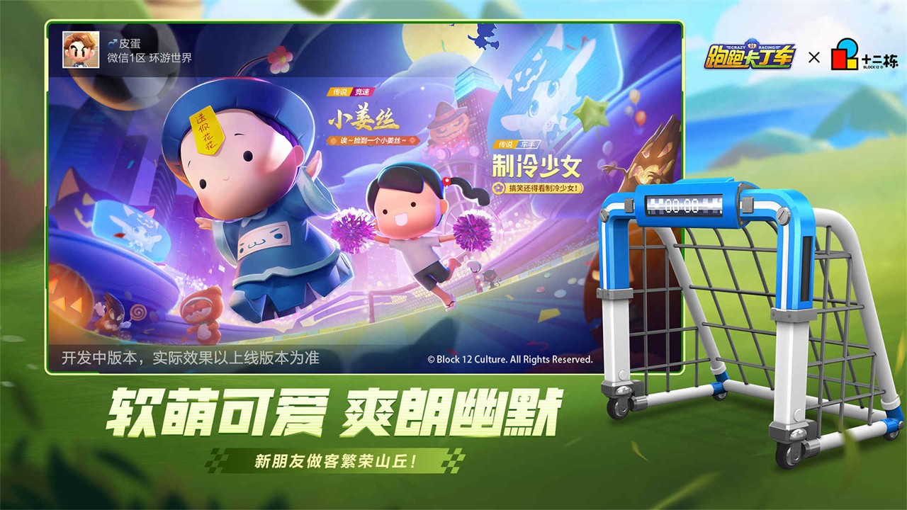 ���ܿ������ٷ����ٰ�����