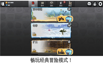 ��ɽ����2���޽��������ʯ��װ����