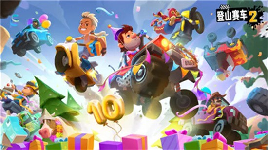 ��ɽ����2���޽����ʯ��2024����