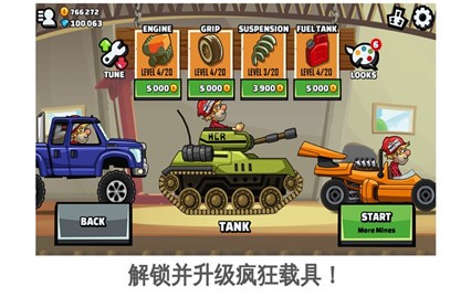 ��ɽ����2���޽��������ʯ��װ����