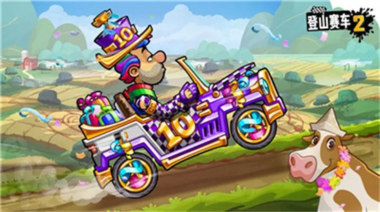 ��ɽ����2���޽����ʯ��2024����