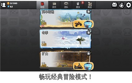 ��ɽ����2���޽��������ʯ��װ����