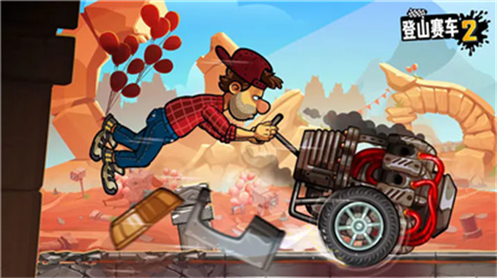 ��ɽ����2���޽����ʯ��2024����