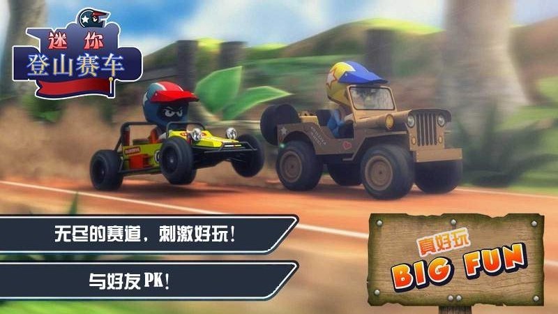 �����ɽ�������ò˵�������