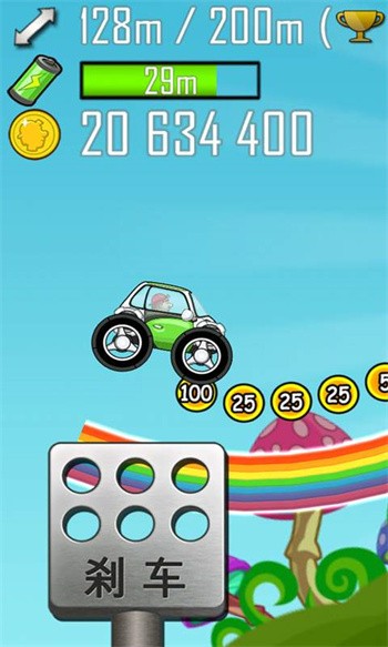 ��ɽ�������ʰ����޽������