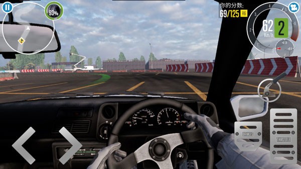 carxƯ������2��ɫ�����޽��