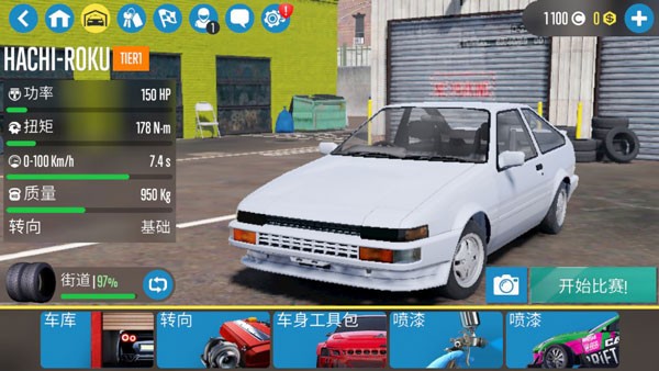 carxƯ������2��ɫ�����޽��