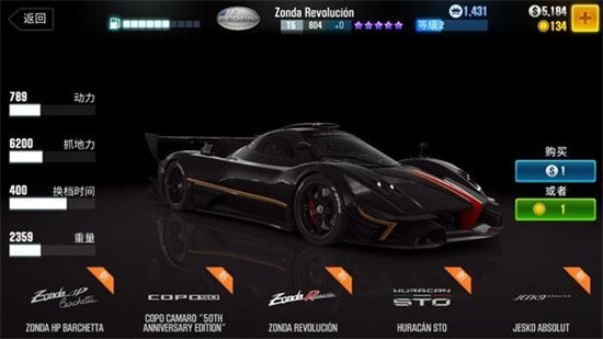 csr����2���޽��Կ�׳���ȫ�����������°�