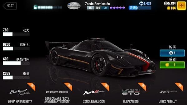 csr����2���޽�Ұ����°�����