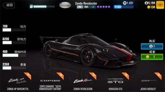 csr����2���ò˵���ɫ�����°�����