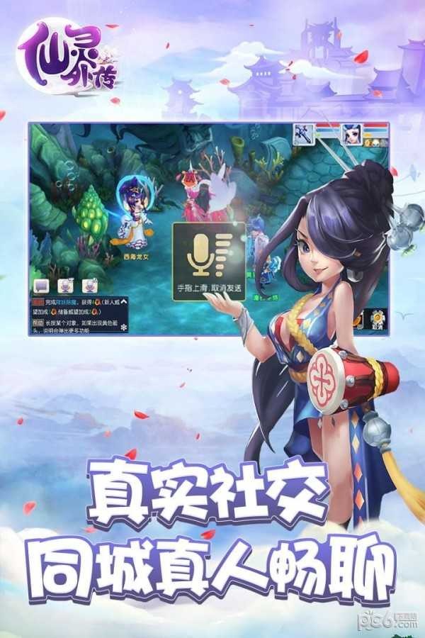 �����⴫��ɫ��