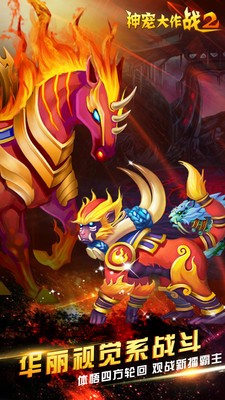 ������ս2