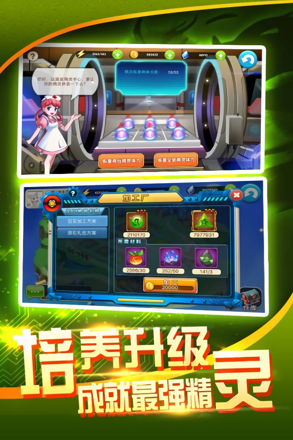 ս���ɾ������ιٷ�������