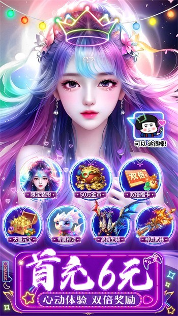 ����������ɫ�������ڹ����°�����