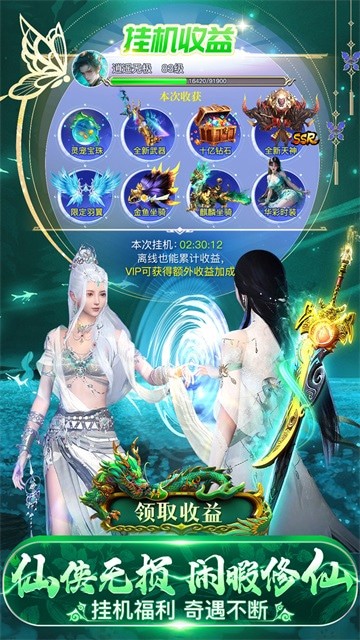 ��������ɰ�