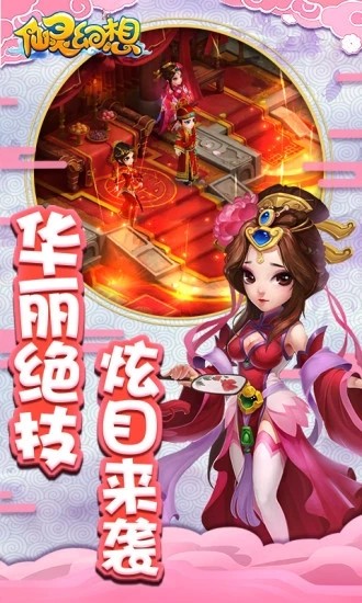 ����������ιٷ��������°�