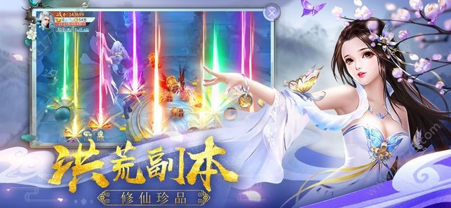 ����������ħ�氲׿����