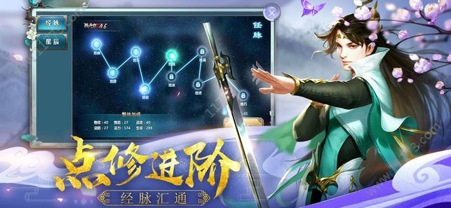 ����������ɫ�����ò˵�����